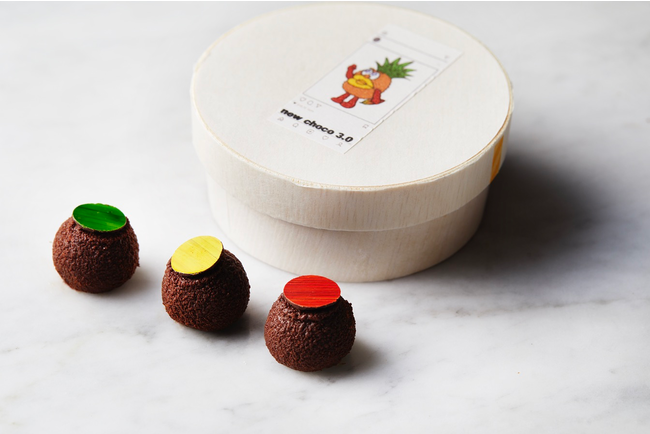 ショコラトリー