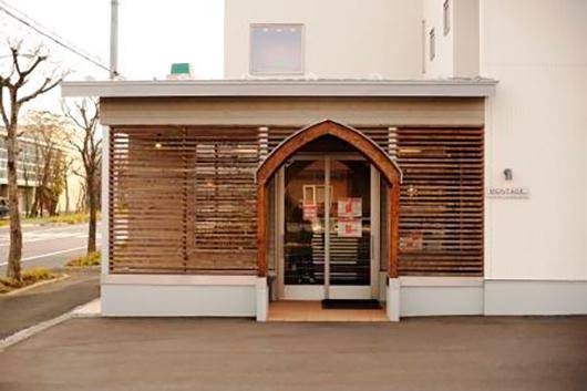Kamimura shop