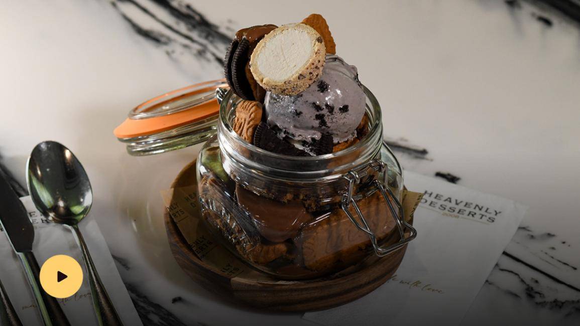 The ‘Cookie Jar’