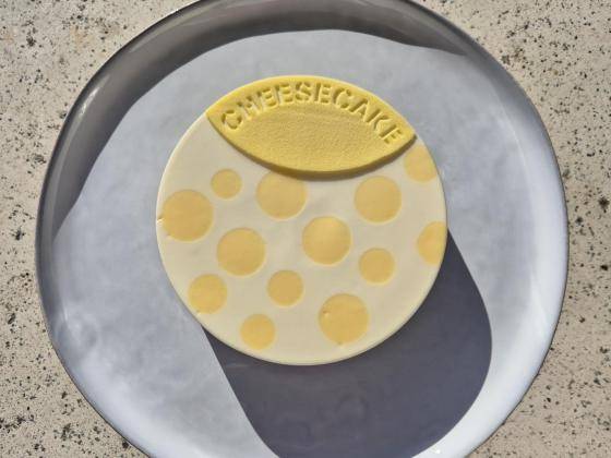 Innovative Patisserie